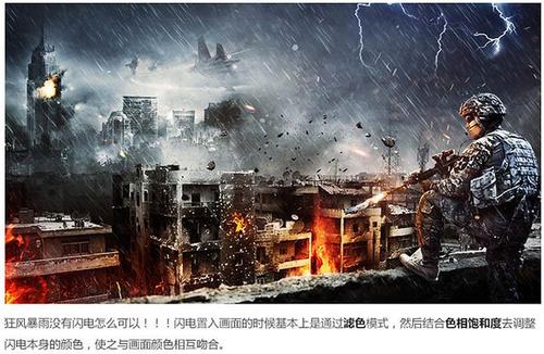 不动产登记证明做假的